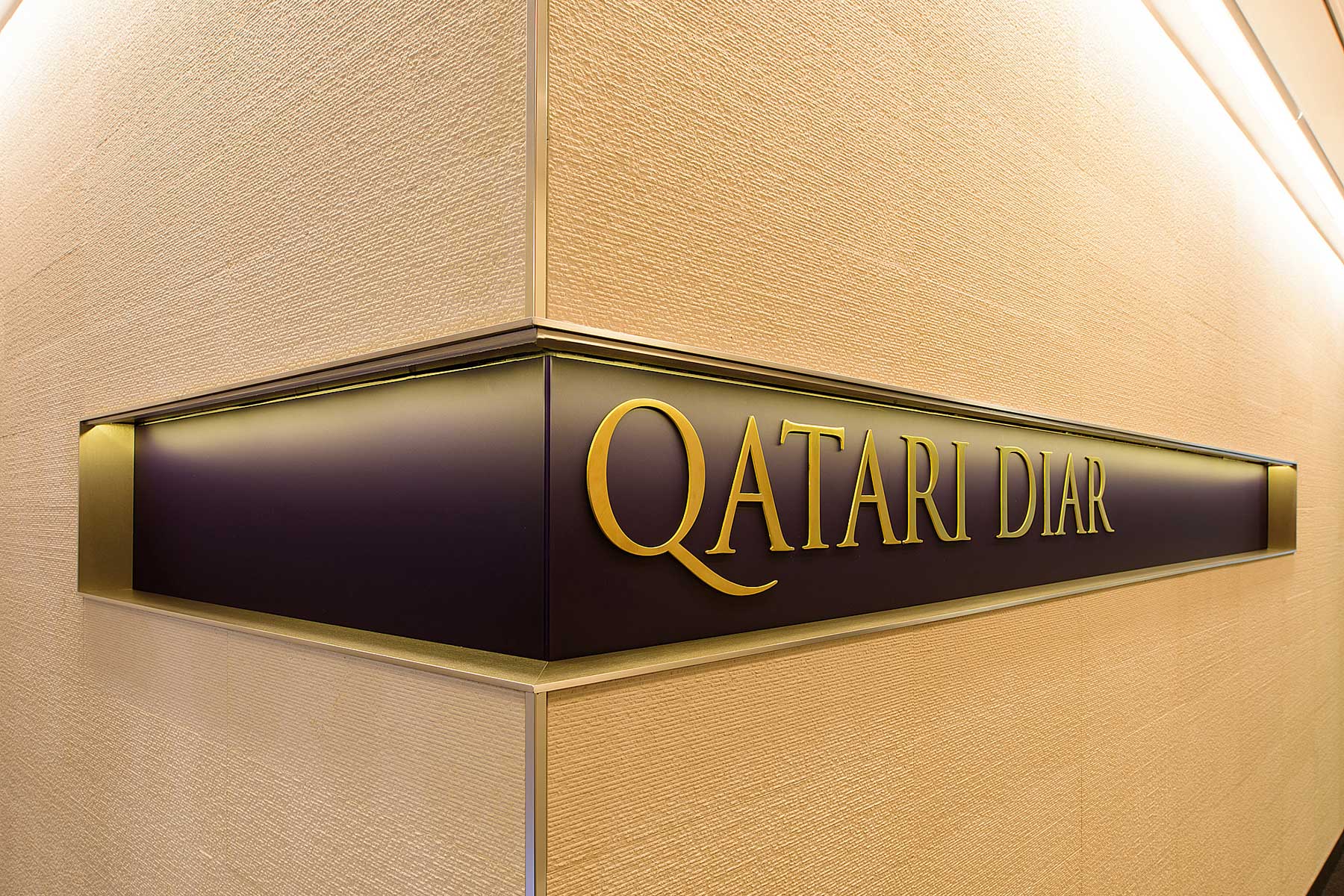 Qatari Diar Americas Sample Image